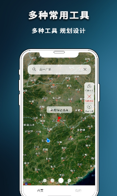技术演示图