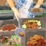美食厨房3D烹饪模拟畅玩版