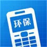 环保工艺计算工具