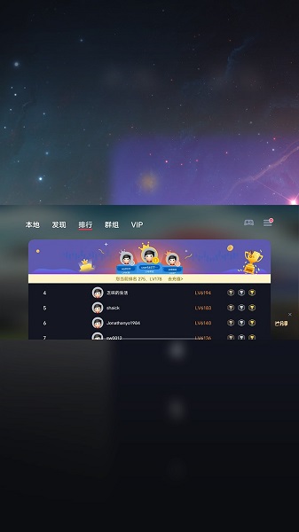 操作界面演示
