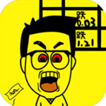 小目标财富人生免费版经营策略
