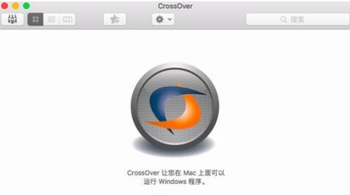 crossoveru6700u65b0u7248u4e0bu8f7d 