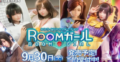 room girl中文界面设置详细步骤教学
