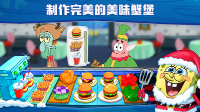 u6d77u7ef5u5b9du5b9du5927u95f9u87f9u5821u738bu65e0u9650u91d1u5e01u7248