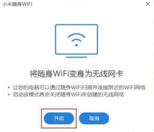u5c0fu7c73u968fu8eabWiFiu514du8d39u7248u4e0bu8f7d 