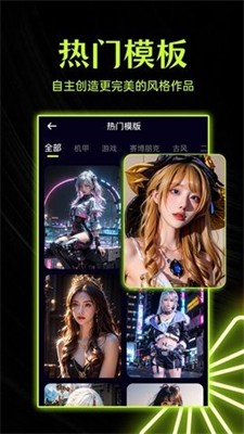 u67dau95eau76f8u673au6b63u5f0fu7248