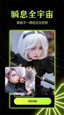 u67dau95eau76f8u673a