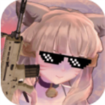 少女战地手游多元战斗v1.118.1 免广告版