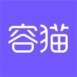 容猫美容App科学变美新选择v5.1.7 安卓版