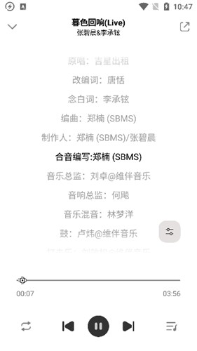 u65b9u683cu97f3u4e50