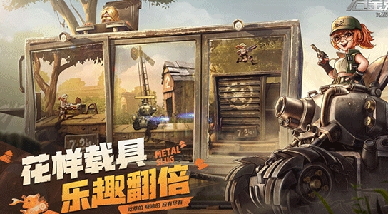 u5408u91d1u5f39u5934(1-7u90e8)u5408u96c6