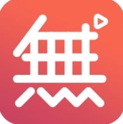 无他伴侣电脑版手机摄像头变直播工具v1.5.2.6 最新版