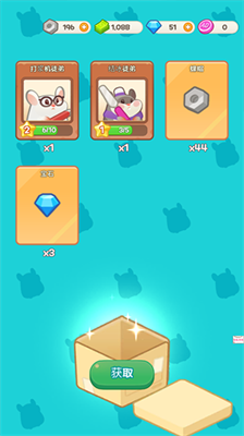 u5c0fu6a31u82b1u9910u5385u514du8d39u7248u65e0u5e7fu544au7248