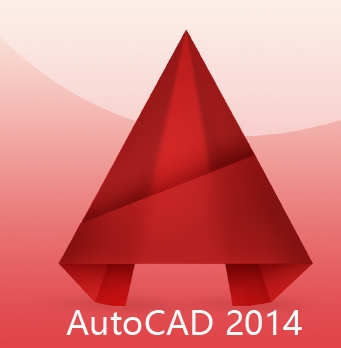 CAD2014中文版高效三维设计工具v2014 电脑版