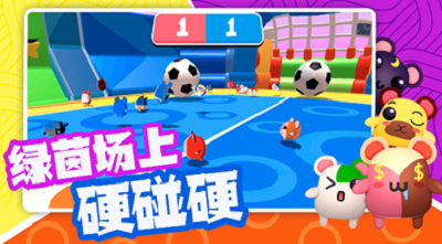 u8d85u65b0u661fu6d3eu5bf9u65e0u9650u91d1u5e01u514du8d39u7248