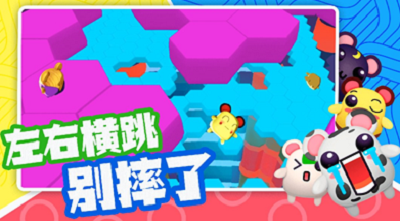 u8d85u65b0u661fu6d3eu5bf9u514du8d39u7248u65e0u5e7fu544au7248