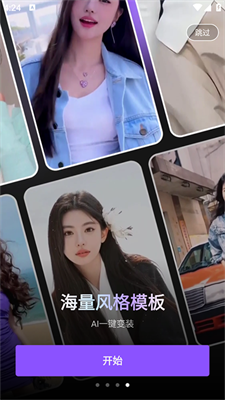 u8da3u5361u70b9u65e7u7248u672c