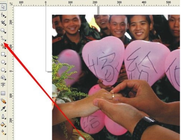 CorelDrawu5168u7248u672cu7f29u7565u56feu8865u4e01