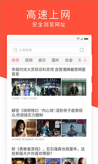 功能演示图