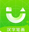 汉字笔画查询高效工具v1.0 