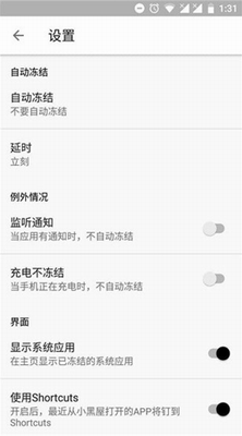 u5c0fu9ed1u5c4bapp