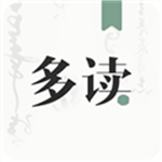 2024金句素材与写作提升工具