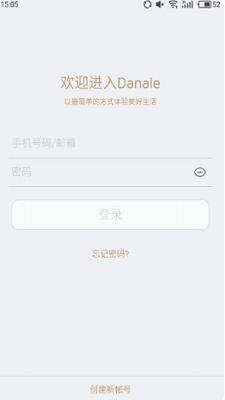 u5927u62ffu76d1u63a7