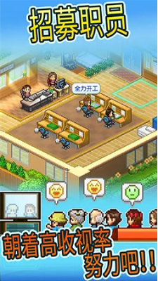 获奖展示界面