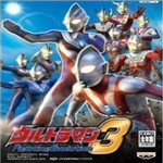 奥特曼格斗进化3安卓中文汉化版