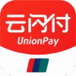 云闪付银行卡管理移动支付解决方案