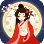 古代人生内置修改器免费版2024v1.4.107 无限寿命版