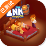 酒馆经营手游金币无忧汉化免费版