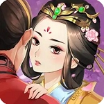 清朝宫廷手游免费版v1.3.5 无限金币版
