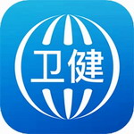 卫健服务掌上办理全流程