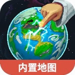 世界盒子修仙版沙盒创造新纪元