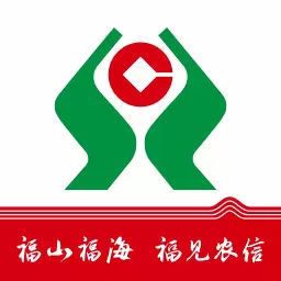福建农信手机银行安卓客户端便捷功能