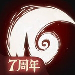 月圆之夜免费畅玩版