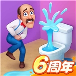 梦幻家园装修消除手游全新上线v6.2.0 无限金币版