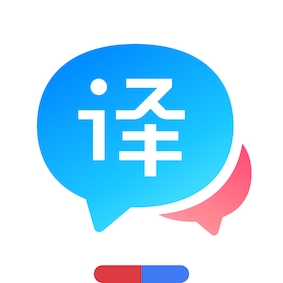 百度翻译2025安卓版多语言随身助手