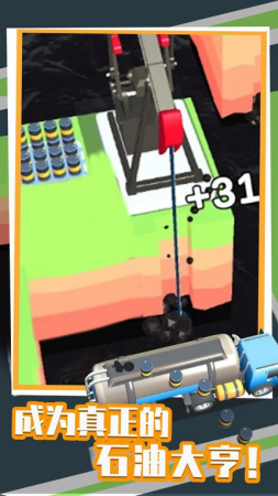u95f2u7f6eu77f3u6cb9u5de5u5382u65e0u5e7fu544au7248