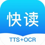 讯飞快读文字转语音高效工具v1.0 免费版