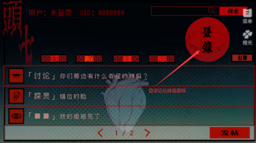 u5934u4e03u602au8c08u5185u7f6eu4f5cu5f0au83dcu5355u4e0bu8f7d