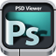 PSD Viewer图像查看工具v3.2.0.0