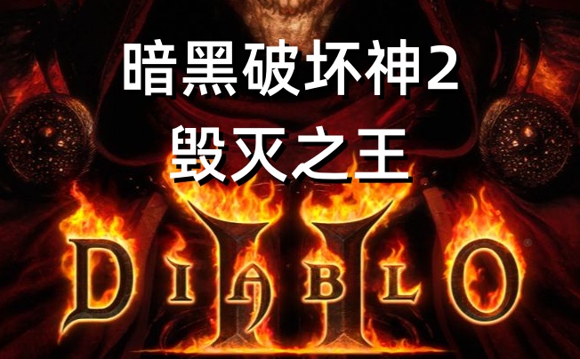 游戏场景截图