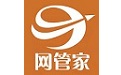 企业计算机管理系统