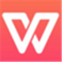 WPS2000集成办公系统功能