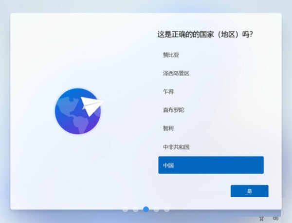 任务管理