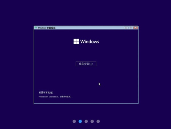 多任务处理