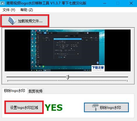 导入界面