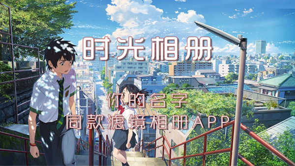 云端存储示意图